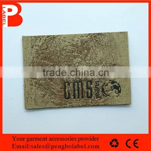 Custom Jeans Leather Patch Labels for Clothes thumbnail-1