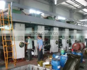Huangshan City Dongyi Decorative Materials Co., Ltd. company overview - view 2 thumbnail