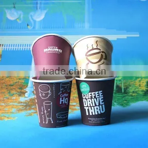 120ml Coffee Cup thumbnail-1