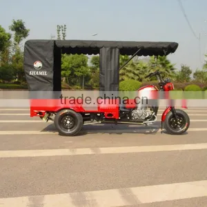 Three Wheel Motorcycle thumbnail-3