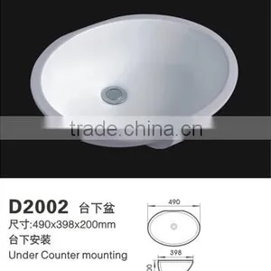 D2002 Art Basins/bathroom Basins/stone Basins/Pedestal Basin thumbnail-2