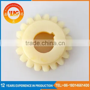Nylon Gear Plastic Gear 004 thumbnail-1