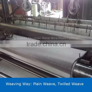 Stainless Steel Wire Mesh For Filtering thumbnail-5
