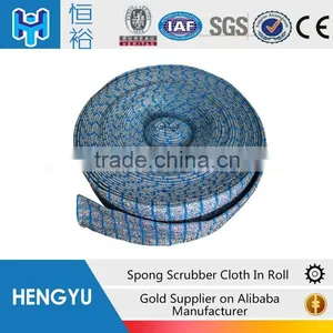 Scourer Sponge The Material For Kitchen Cleaning Sponge thumbnail-3