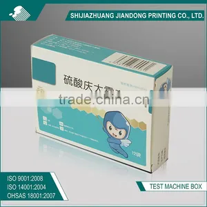 Printed Paper Pill Box for Tablet thumbnail-1