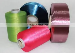 Hangzhou Siyuan Polyester Co., Ltd. company overview - view 2 thumbnail