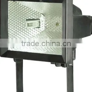 Halogen Floodlight 150W thumbnail-1