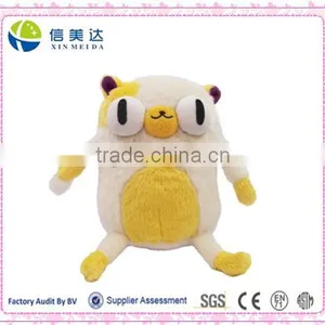 Favorite Cake Big Eye Cat Plush Toys thumbnail-1