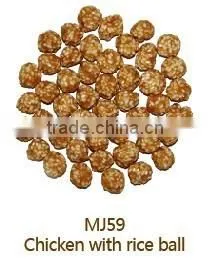 Pet Food-MJ59-Chicken & Rice Ball thumbnail-1