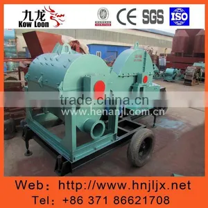Sawdust Machine for Sale thumbnail-3