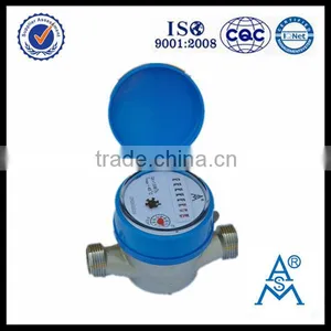 Single Jet Brass Water Meter LXSC-13D5-25D5 thumbnail-1