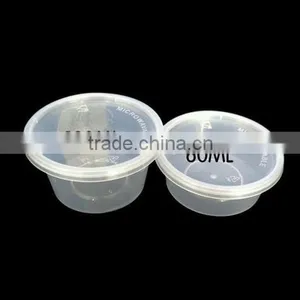 PP Plastic Small Hard Portion/sauce Cups for Tasting and Flat Lid thumbnail-1