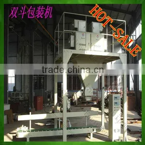 Professional Manufacture of 25kg Automatic Packaging Machine thumbnail-3