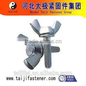 Wing Nuts Bolt Screw thumbnail-5