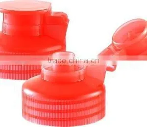 Plastic Bottle Cap Cap&closure 28/400 ,RD-503I thumbnail-1