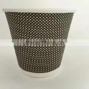 S-corrugated Paper Cups for Hot Coffee Insulated Paper Coffee Cups thumbnail-2