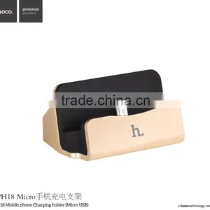 Original HOCO Charging Dock Holder For Micro USB Android Phone Lenovo Xiaomi Huawei Samsung HTC thumbnail-4