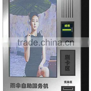 Low Cost Automatic Small Umbrella Vending Machine for Sale thumbnail-1