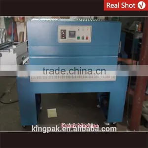 BSL2015 Shrink Wrapping Machine For Books Carton Box Sealing Cutting Machine thumbnail-3