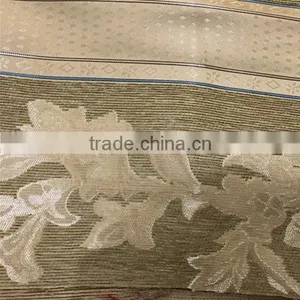 Jacquard Fabric # 3 thumbnail-1