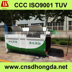 High Efficiency HONGDA Movable Garbage Bin thumbnail-1