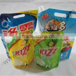 Reusable Spout Pouches thumbnail-1