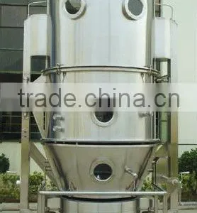 FL Fluid Bed Granulator Dryer thumbnail-1