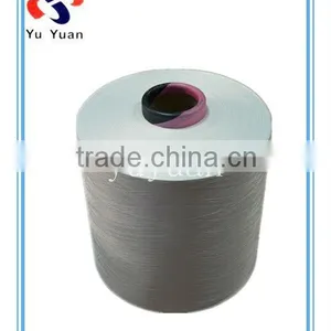 Draw Textured Yarn (DTY) 100D/96F TBR RW NIM thumbnail-1