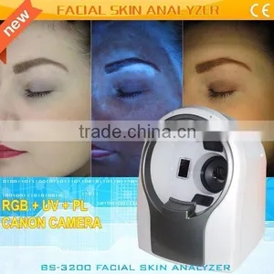 2014 Latest Magic Mirror System Skin Scope Analyzer thumbnail-1