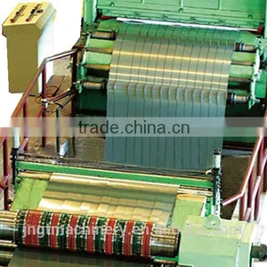 HUAFEI Fot Metal Steel Slitting Machine,Slitting Line,Metal Sheet Cutting Machine thumbnail-4