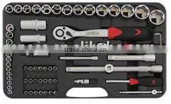 65 PC 1/4"+1/2"DR. Socket Wrench Set thumbnail-1