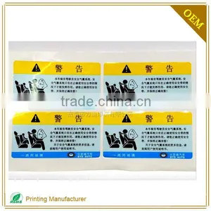 Custom Wholesale High Quality Fragile Warning Label Stickers thumbnail-5