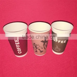 8oz/12oz/16oz Disposable Ripple Insulated Conrrugated Espresso Paper Coffee Cups thumbnail-1
