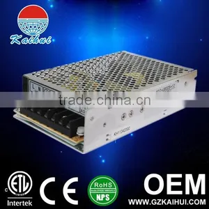 12V 4A Output 120W 100W Power Supply With 13.8V Battery Charger China Electronic Wholesaler thumbnail-1