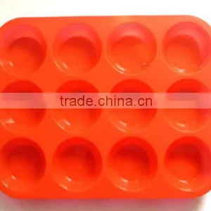 2016 Newest FDA Kitchen Utensils Silicone Cake Mold thumbnail-2