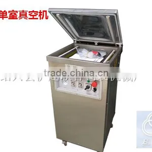 Single Chamber Vacuum Packaging Machine thumbnail-1