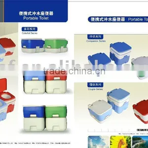 Colored Portable Toilet thumbnail-1