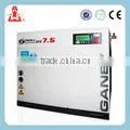 OX7.5 Scroll Air Compressor Price List thumbnail-3
