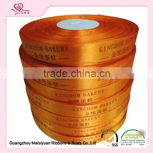 Golden Satin Ribbon Patterned and Words Printing Ribbon thumbnail-1