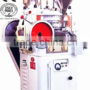 ZP-33 Rotary Tablet Compressing Machine thumbnail-1