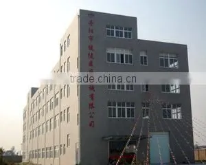 Danyang Jianling Medical Appliance Co., Ltd. company overview - view 2 thumbnail