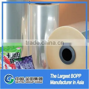 Bopp Plastic Film for Printing & Packaging thumbnail-2