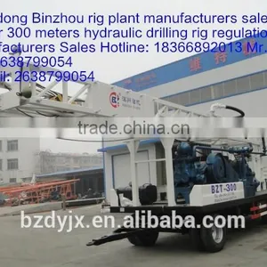 BZCT300SZ Tralier Mounted Drilling Rig thumbnail-2