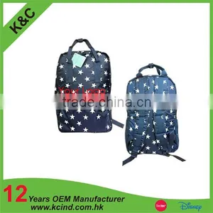 Shenzhen Fama Factory High Quality Backpack thumbnail-1