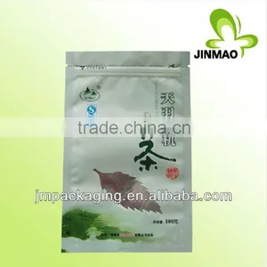 Customized Print Instant Green Coffee Tea Bag thumbnail-1