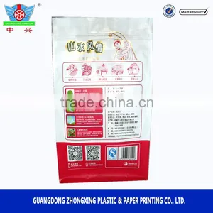Hot Sale and Customized Print Snack Food Plastic Flat Bottom Side Gusset Bag thumbnail-5