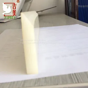 Jimei Factory ND Type Polyurethane Squeegee 4000*50*9mm White 70Shore thumbnail-5