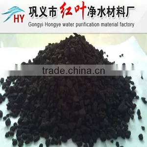 2-4mm/best Filter Material Remove Fe and Mn/MANGANESE SAND FILTER thumbnail-1