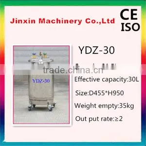 ISO Confirmed YDZ-30 Auto-pressurized Container Equipped With Booster System thumbnail-1