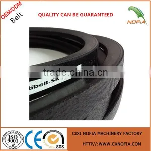 Conveyor Cogged Belt Teeth Belt thumbnail-4